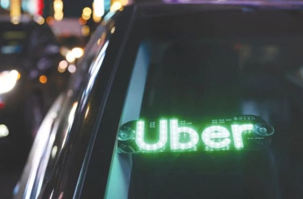شروط القبول في اوبر